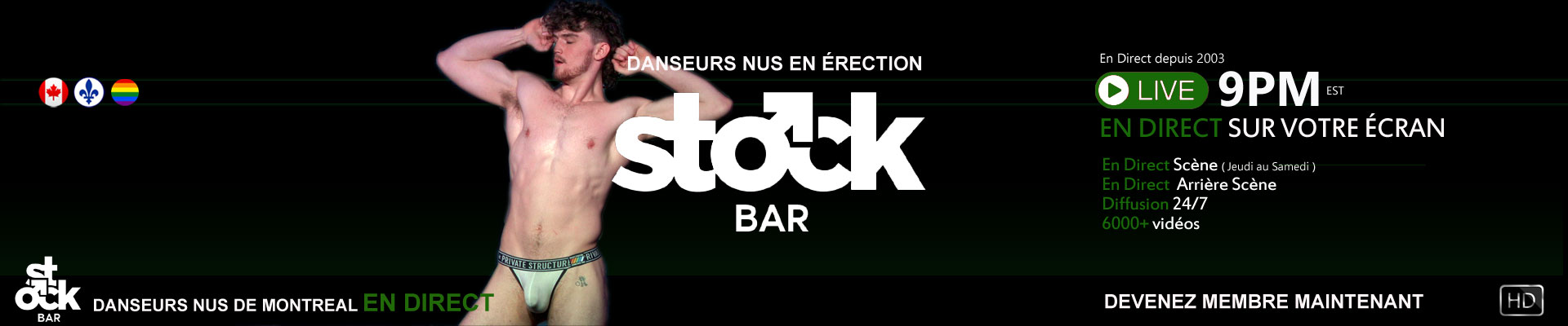 Stock Bar