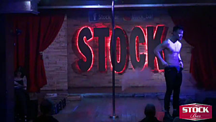 Santiago - Full Show