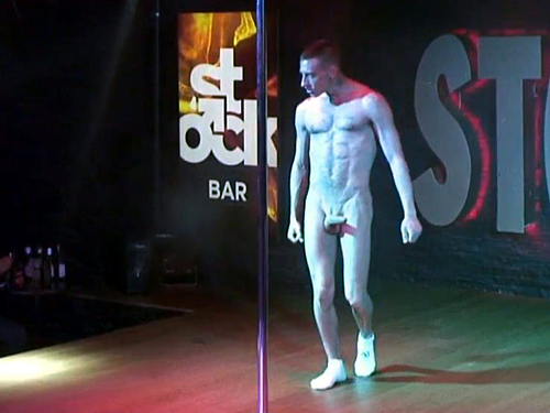 Video of sexy male stripper