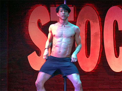 Video of sexy male stripper