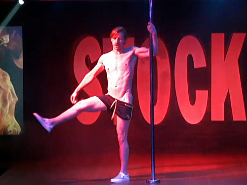 Video of sexy male stripper